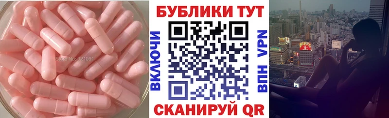 дарнет шоп  сайты даркнета телеграм  ЭКСТАЗИ 280мг  Колпашево 