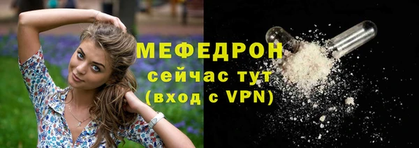 прущая мука Инта