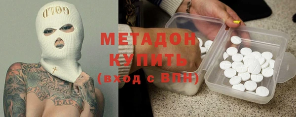 mix Мегион
