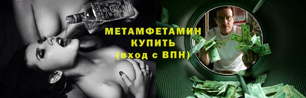 jwh Михайлов
