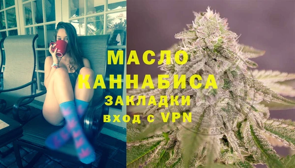 jwh Михайлов