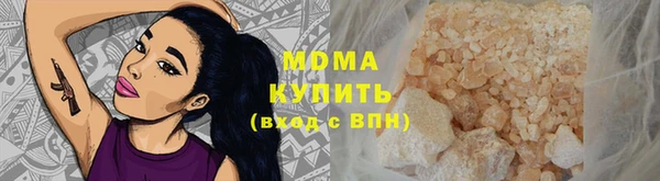 mix Мегион