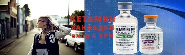 бошки Михайловка