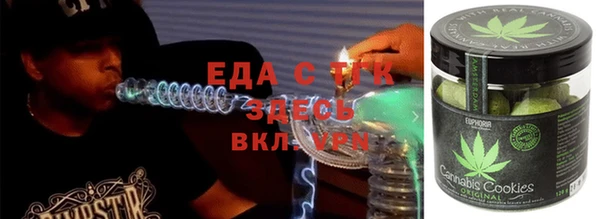 сатива Михайловск
