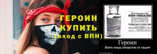 mdpv Медвежьегорск