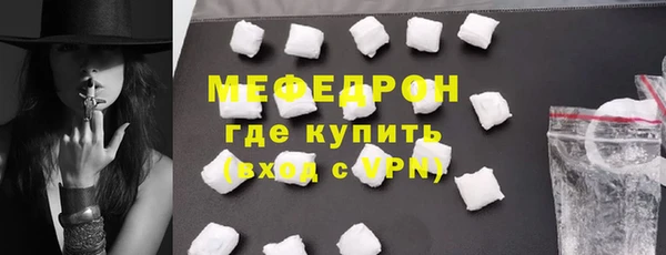 mdpv Медвежьегорск