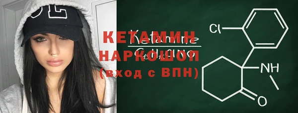 шишки Богданович