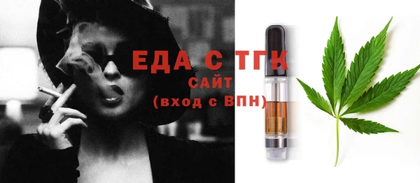 jwh Михайлов