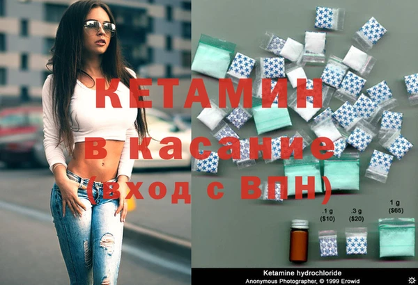 индика Медногорск