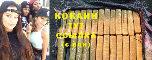 бошки Михайловка