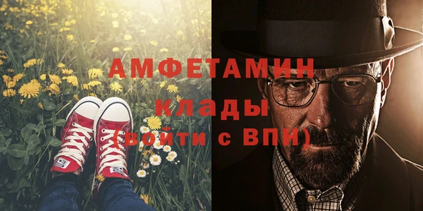 mdpv Медвежьегорск