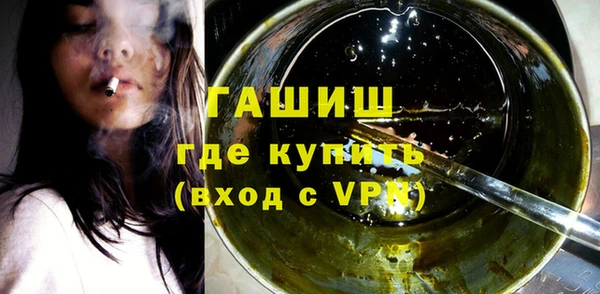 mdpv Медвежьегорск