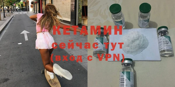 mix Мегион