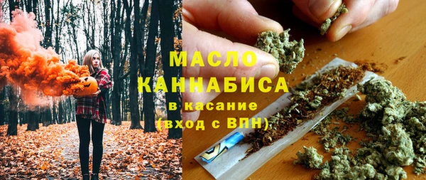бутик Алагир