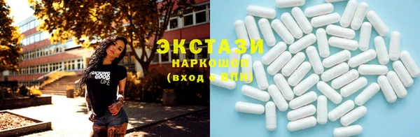 mix Мегион